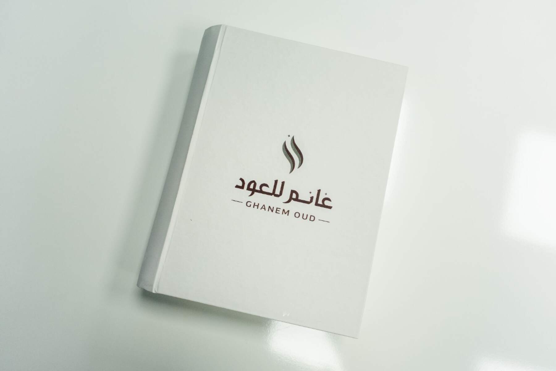 Al Ghanim