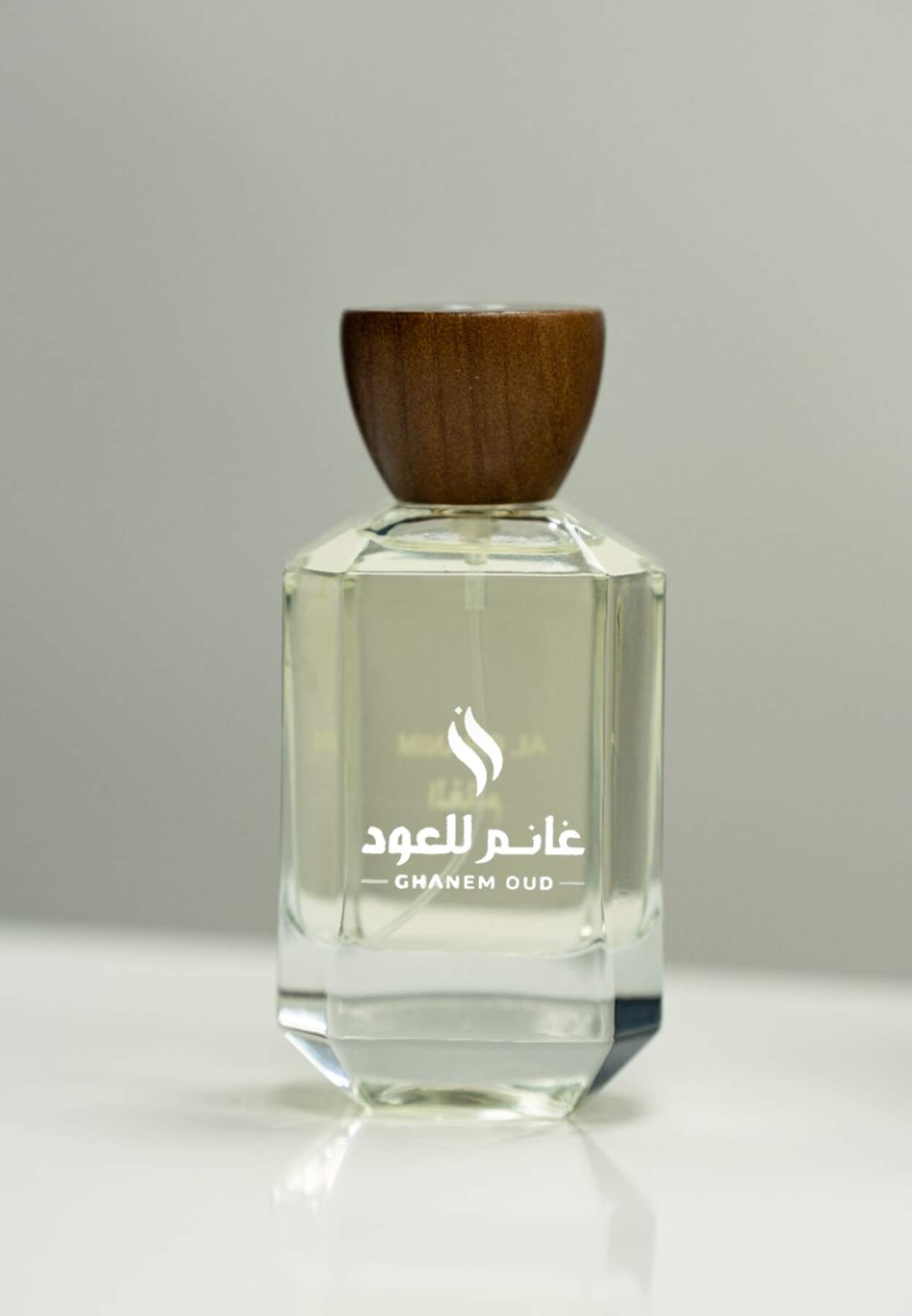 Al Ghanim