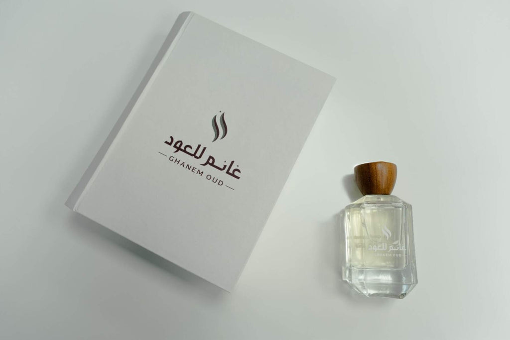Al Ghanim