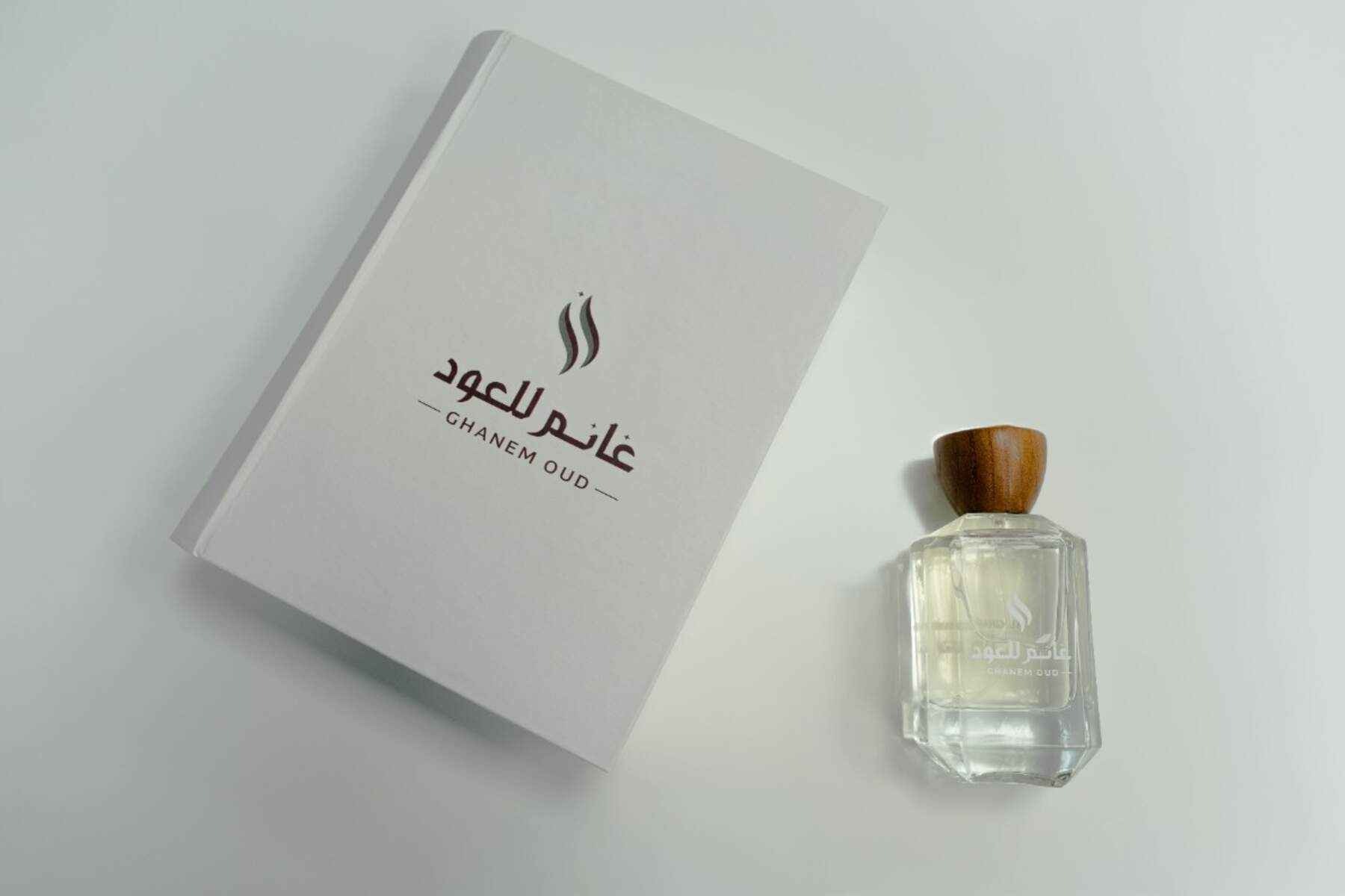 Al Ghanim