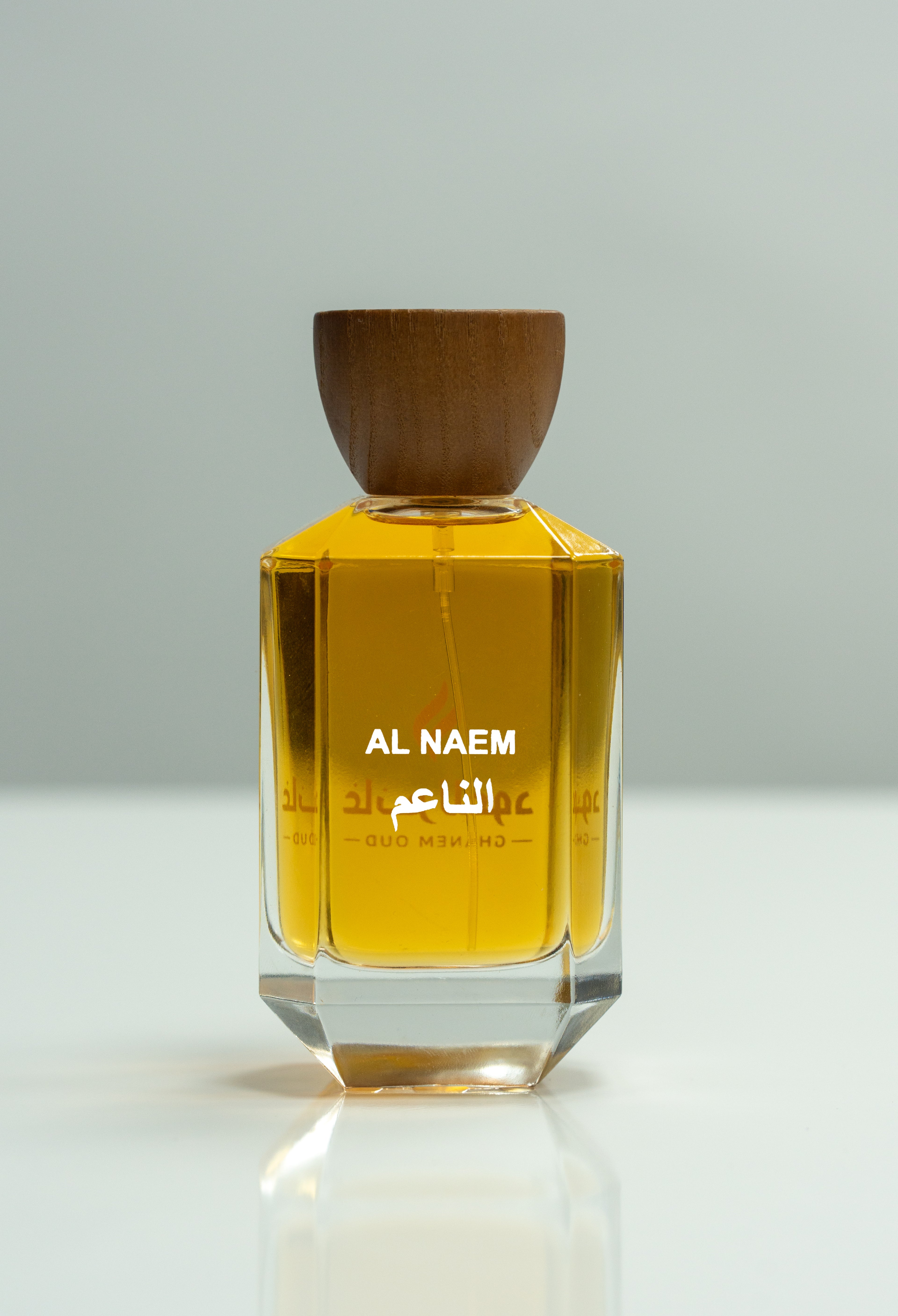Al Naem