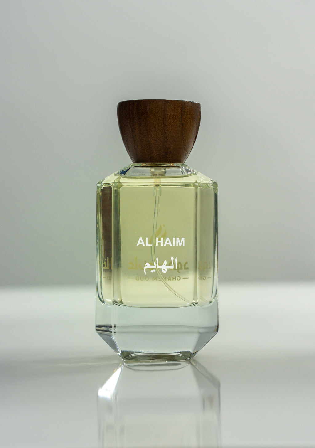 Al Haim