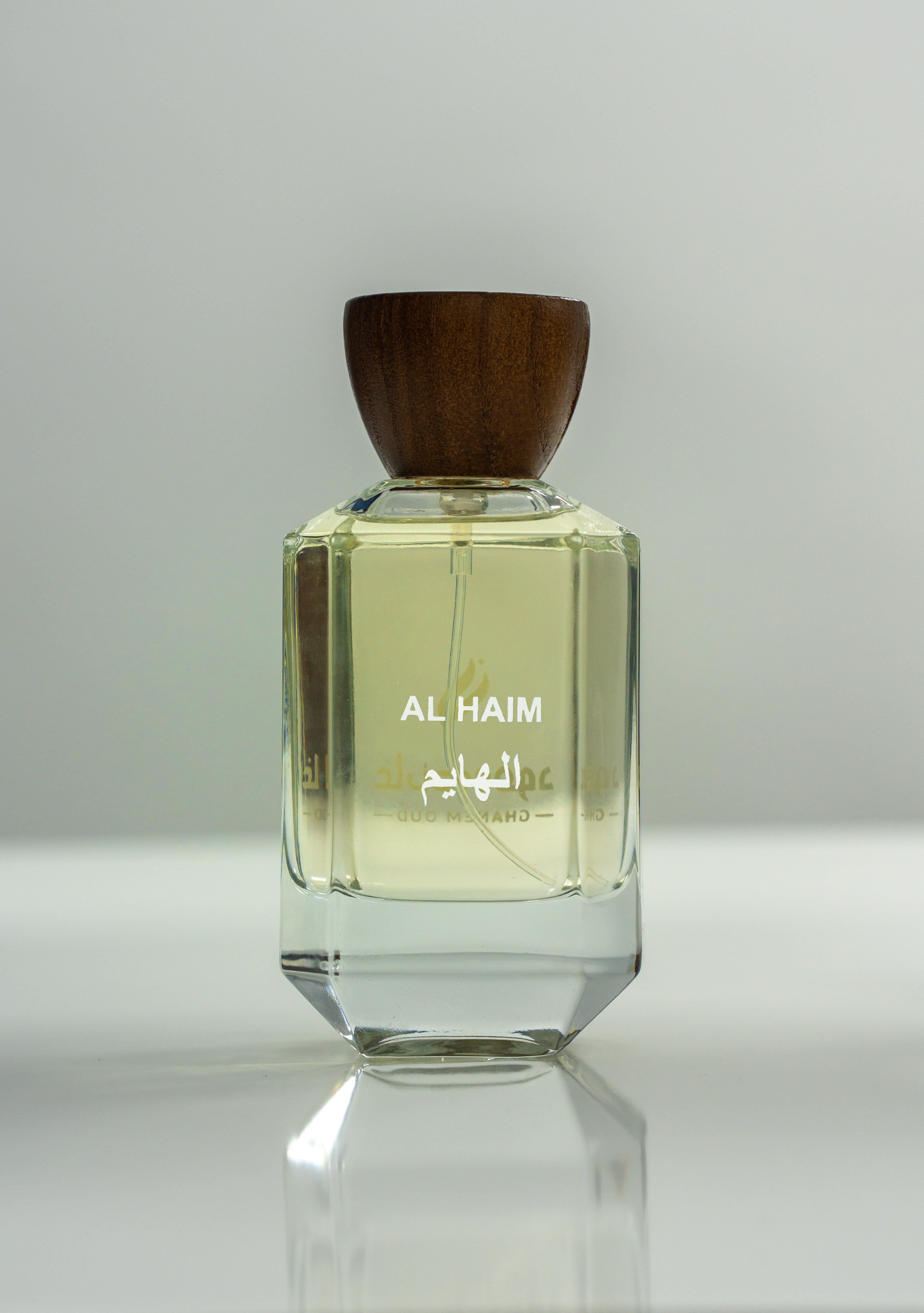 Al Haim