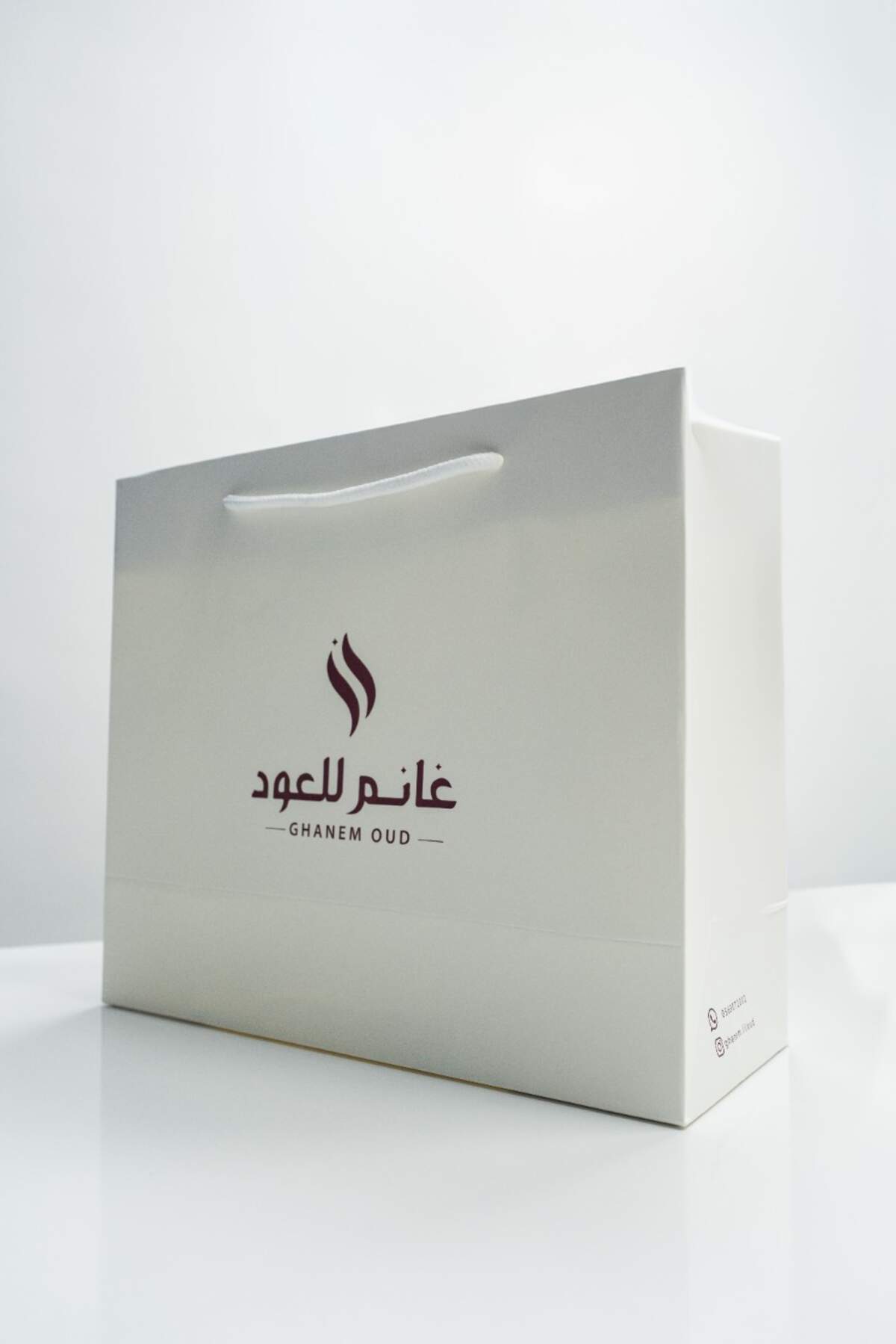 Al Ghanim