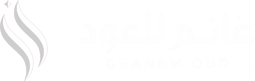 Ghanem Oud